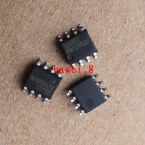 SG6841SZ patch 8-pin j0195