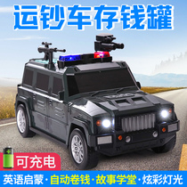 Childrens savings piggy bank fingerprint creative password box Net red anti-Fall Car money truck boy piggy bank