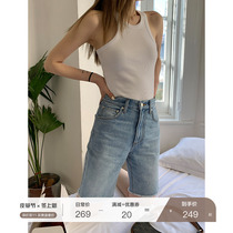 MSBEAST vintage furred edge mid-high waist five-point straight denim shorts Women summer thin pants
