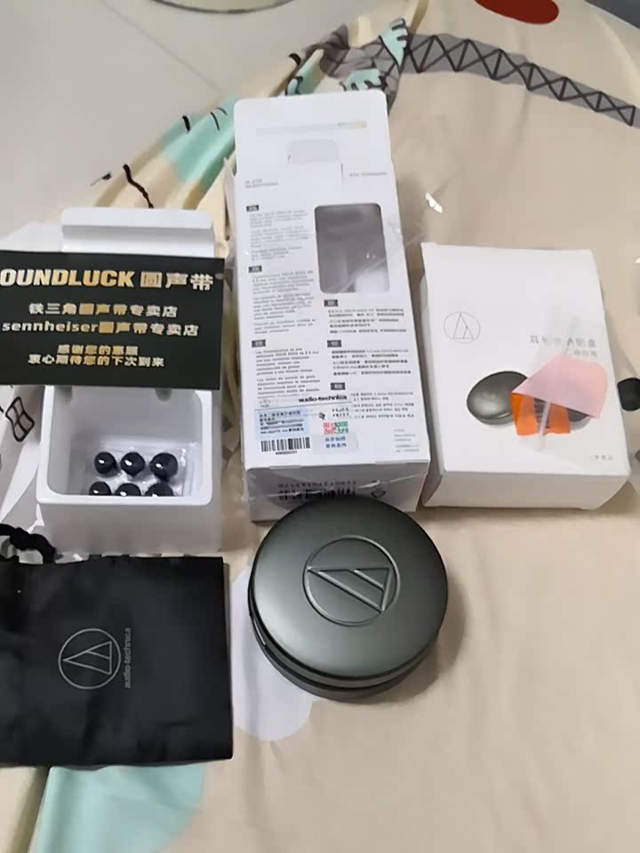 真揭露:铁三角耳机怎么样??真的很差吗?