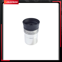 New Star Trong OMNI Series Eyepiece 6mm Astronomical Telescope Accessories HD Professional View Starview View