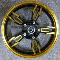 Golden Eagle Horizon Motorcycle Tuhao Golden Double Disc Brake 5 Hole Aluminum Hub Steel Ring Jinjie 150 Sports Car Wheel