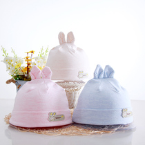 Newborn Suede cotton cap double layer 0-3 month spring and autumn winter baby boom hat Full Moon hat