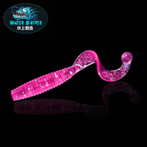 Water sniper 2 inch ball ball capuchin maggot Luya soft bait Soft worm perch Mandarin fish alice mouth freshwater fish bait set