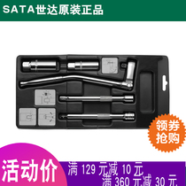 Shida tools 5 pieces 10 series spark plug socket wrench set 09003 angle ratchet auto repair auto maintenance tool