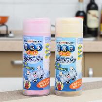 Japanese Deer Leather Towel Suede Chicken Leather Towel Wipe Car Rag Cloth Housework Water Absorbent Cleaning Cloth Thickened No-Mark Car Wash Towels