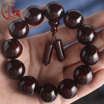 On the Indian Venus small-leaf red sandalwood hand string old material 2 0 Buddha beads wrapped Pulp mens female play 108 wooden bracelet