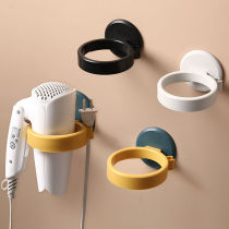 Hair Dryer Rack Free Washroom Multifunction Wall-mounted Air Duct Racks Hairdryer Electric Hair Dryer