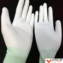 White nylon Pu Palm coating finger coating gloves coating glue dipping palm electronic dust-free anti-static labor protection gloves