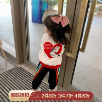 Fall in love with pretty girls baby New Net red casual autumn cotton knitwear childrens coat parent-child dress 80 yards