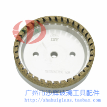 DJY internal tooth Diamond sintered grinding head grinding wheel glass high-speed double-sided machine without collapse wear-resistant