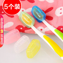 Business travel outdoor toothbrush head cover 5-pack portable toothbrush dust protection cover Head anti-bacterial hygiene protection cover