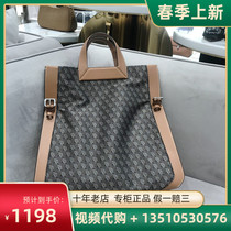 Di Sanna Womens Bag Special Cabinet 2021 Winter New Lucky Jin Sack Hand Single Shoulder Inclined Satchel 8214015406