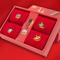 4 pairs of gift boxed big red socks men and women in the year of the couple short socks cotton socks cattle New Year wear