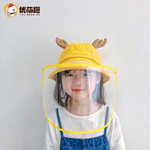 Korean childrens hats anti-droplets spring face cover girls fisherman hats protection boys epidemic prevention isolation baby sunscreen