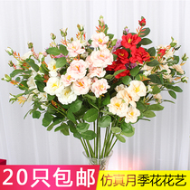 Simulation Flower Wedding Celebration Flower Arrangement Road Leading Flower Bedroom Living Room Decoration Floral Iceberg Moon Season Flowers Furnishing Floral Arrangement