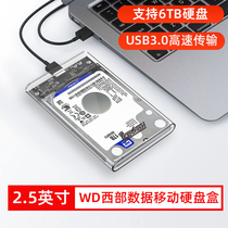 Wd Western Digital Mobile Hard Disk Unit Box type-c3 1 External 2 5-inch Desktop Computer Notebook Mechanical Solid State Hard Disk Protection Shell USB3 0 Outer Hard Disk Drive Reader