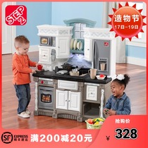 American step2 imported childrens home kitchen toys for boys and girls simulation cooking large set with sound and light