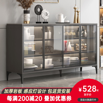 Slate sideboard modern minimalist wine cabinet integrated against the wall Italian tea cabinet cupboard kitchen glass door locker