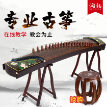 Runyang Guzheng Ink Yuncheng Xia self-study teaching professional grade Guzheng piano beginner grade ten solid wood guzheng