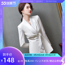 High-end Fashion Suite Two sets of Korean version Body Cosmetic professional Temperament Van Beauticians College Host Western suit