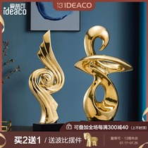 Turn of fortune Modern light luxury ornaments High-grade ceramics Nordic entrance Living room TV cabinet Home soft decorations