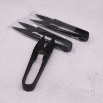 Advanced Small Carbon Scissors Yarn Head Black Small Handmade DIY Tool Material 1