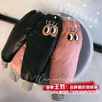 Winter dress plus velvet thickened with cold down trousers 90% white duck down