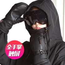 LTVT ski gloves mens and womens winter outdoor sports windproof waterproof warm single and double board bag finger hand stuffy