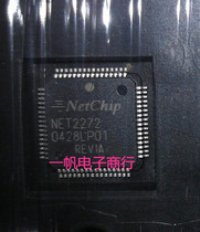 Brand new original NET2272 spot can be taken directly