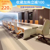 Modern light luxury bright white paint negotiation table with line box lifter Business office bar large conference table