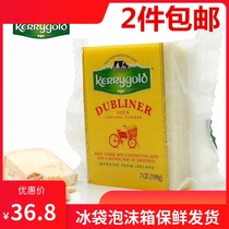 Kinkeli Raw Baby Cheese Cheese Cheese Cheese Childrens Car Da Chedda Irish Flavour Cheese 198g