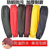 Kitchen Sleeve Anti Oil Splash Drain Cuff Waterproof Double Layer Soft Pu Leather Chefs Canteen Big Size Hairdressshop Special Woman