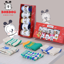 Babu bean childrens socks spring and autumn thin section girls middle and big boy boys socks autumn middle tube boy trend cotton socks