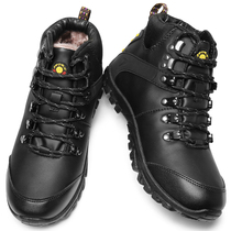 Snowy Boots Man Winter Gush Warm Cotton Shoes Outdoor High Help Leather Boots Waterproof Mens Shoes Thickened Northeast Cotton Boots