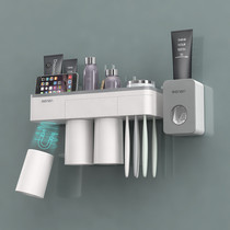 Toothbrush shelving free of punching wall-mounted fully automatic milking toothpaste Squeezer Squeezer Suction Wall-style toilet suit