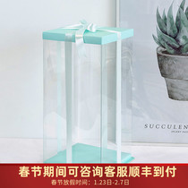16 inch high cake box transparent super large birthday cake box 50cm extra high independent packaging
