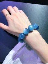 Live purchase private mine visual critical attack Atlantics guardian goddess natural Starlight Blue treasure