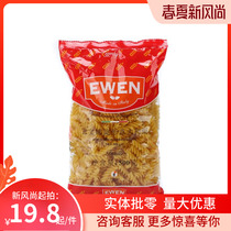 Imported Italian Spiral Spaghetti 500g * 3 bags of Italian pasta can be paired with macaroni