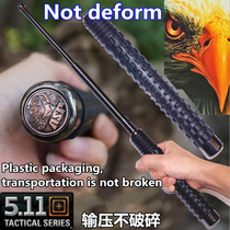 Humvee Whip rubber handle Anti-Body Stick Combat Level Defense Stick Plastic Handle Aggravating telescopic stick apparatus