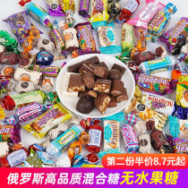 Russia imported mixed candy KDV purple sugar Peanut sandwich happy candy Leisure snack gift box 500 grams