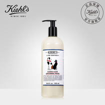 Kiehls New Embrace Pet Hair Softener 500ml