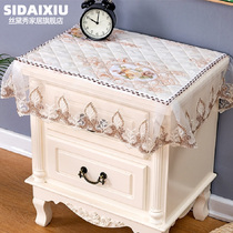 Bed Head Cabinet Cover Cloth Light Lavish Home Bedroom Fridge Washing Machine Dust Cover Tea Table Cover Towels Microwave small tablecloths