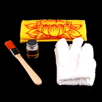 Juyuanpai brass copper maintenance care and maintenance cleaning three or four sets of brush Buddha net towel gloves copper oil