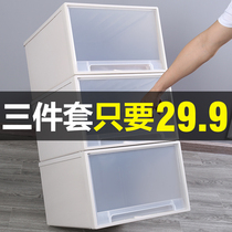 Drawer-type containing box plastic transparent wardrobe containing box clothes finishing box clothes storage box containing cabinet cabinet