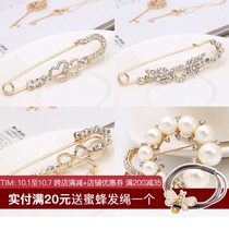 Brooch female anti-light buckle waist artifact clip adjustment pin dress change small skirt waist accessories waist buckle clip