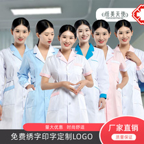 Female nurses clothing pharmacy clothing long sleeve health school internship embroidery training class prolactin physicians beauty work clothes