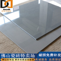 Foshan ceramic tile 800x800 gray whole body brick vitrified brick polished brick Living room bedroom bright floor tile Floor tile