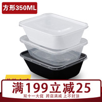 Disposable lunch box square 350ml packing box snack takeaway plastic box fruit box lunch box with lid black