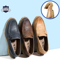 Marduc genuine leather sailing shoes Inn fashion men casual shoes Korean version trendy sloth a foot pedal Lefoe shoes